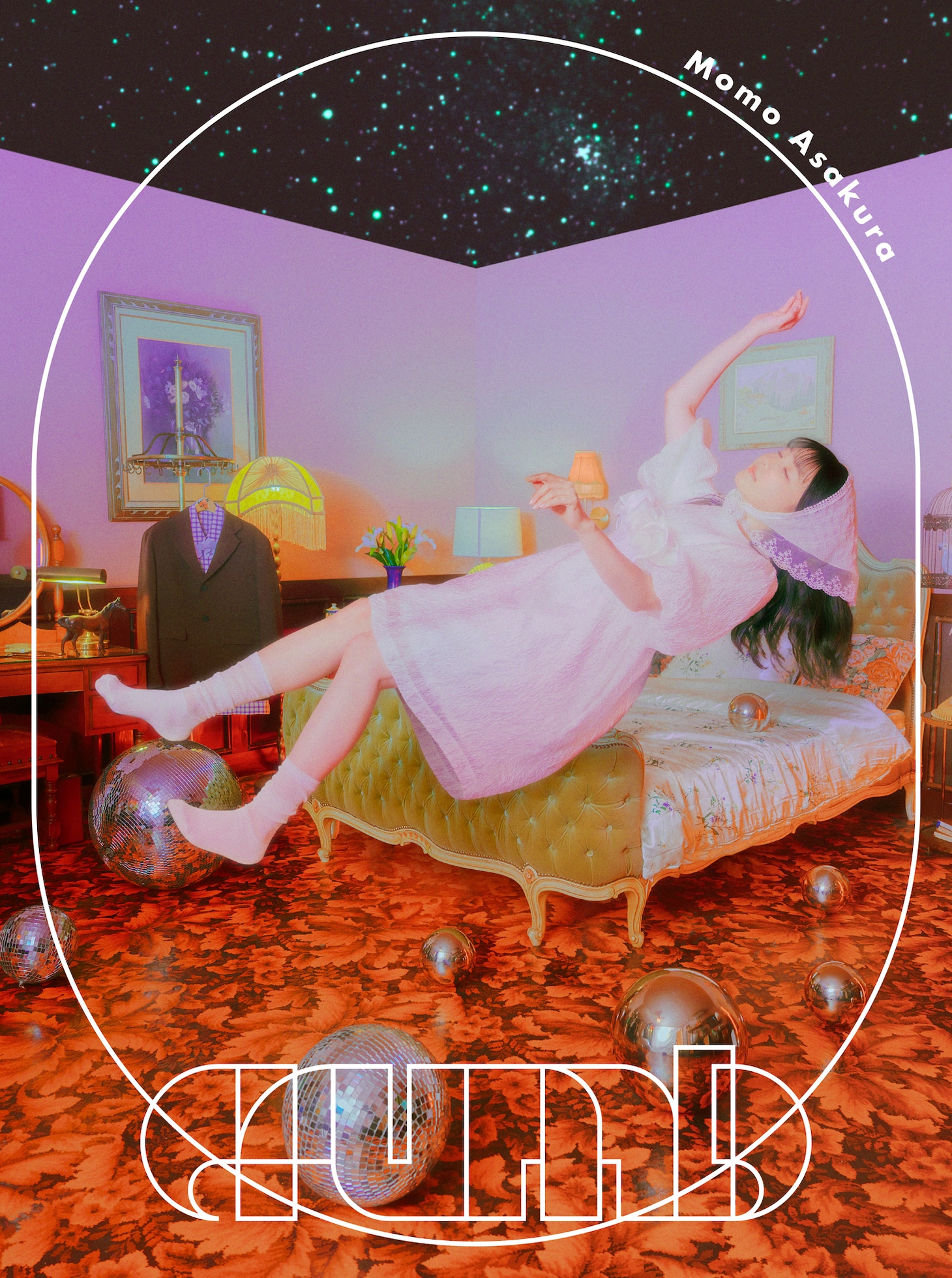 麻倉もも「crumb」初回生産限定盤ジャケット