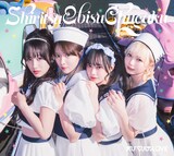 私立恵比寿中学「えび♡バディLOVE」初回生産限定盤Bジャケット