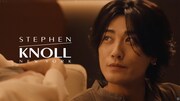 スティーブンノルのWeb CM「翌朝の仕上がりは前日に決まる。」編より。