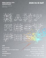EBISU BATICA 15th ANNIVERSARY DAY 2「KAN7WEST FES」フライヤー