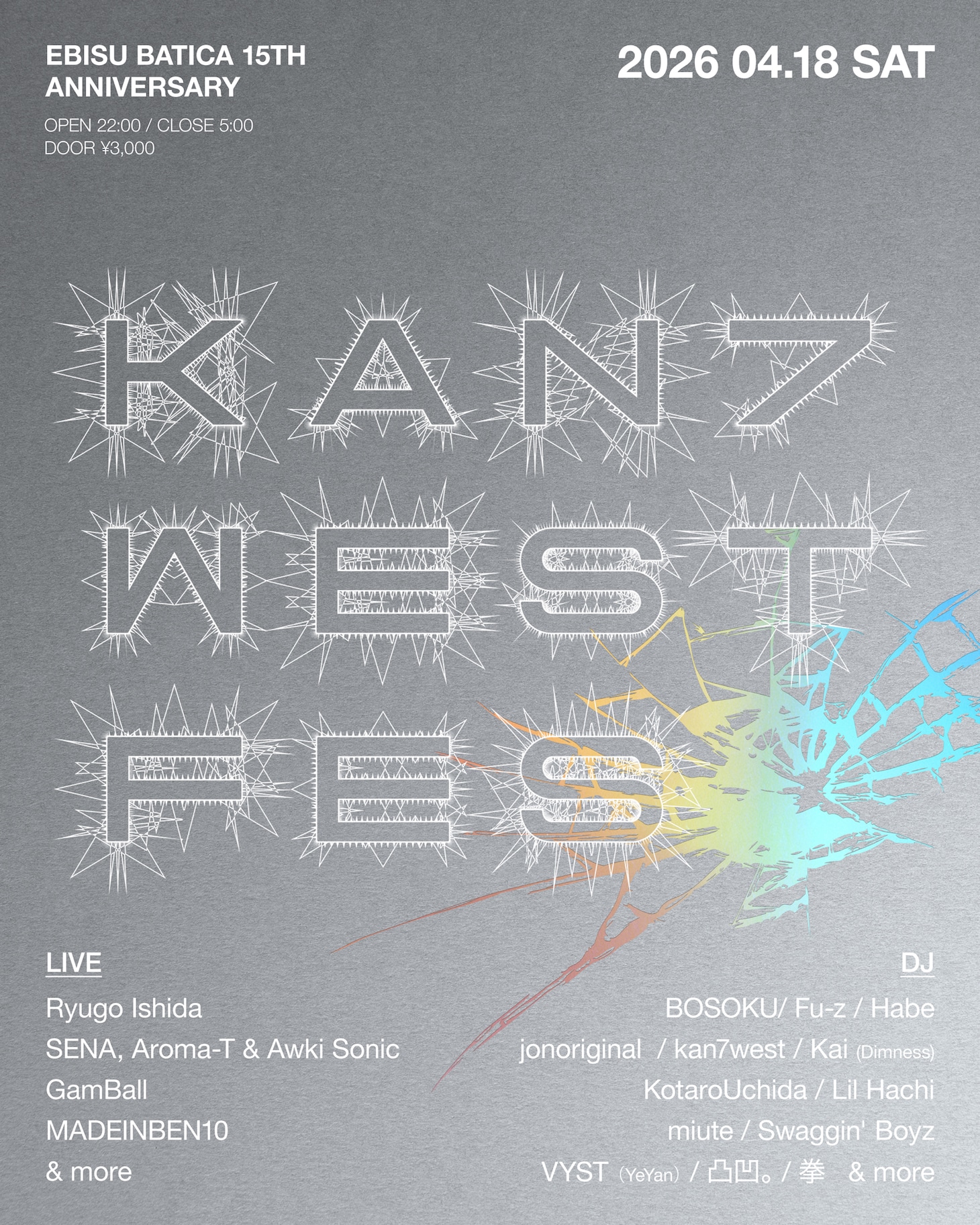 EBISU BATICA 15th ANNIVERSARY DAY 2「KAN7WEST FES」フライヤー