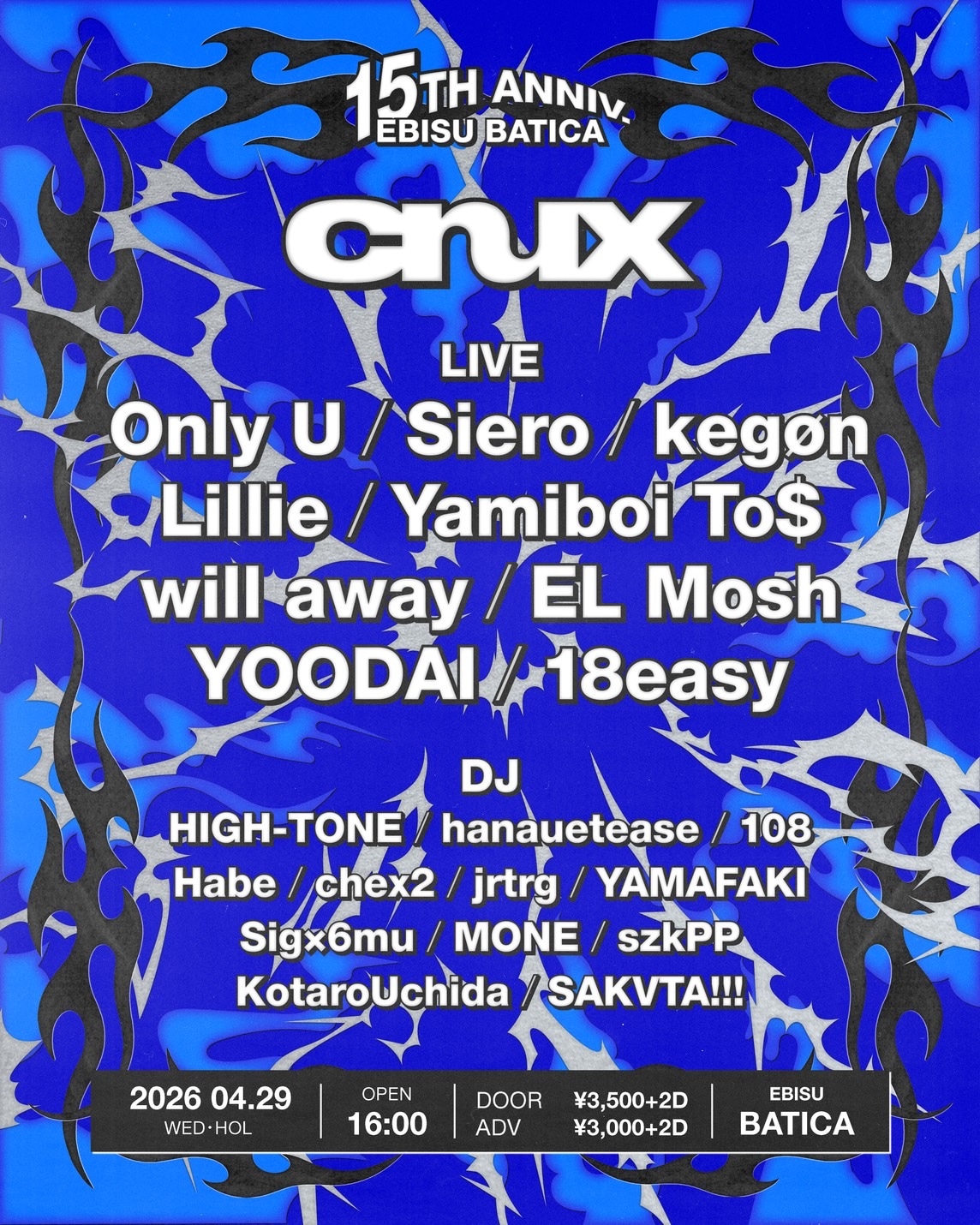 EBISU BATICA 15th ANNIVERSARY DAY 5「crux」フライヤー