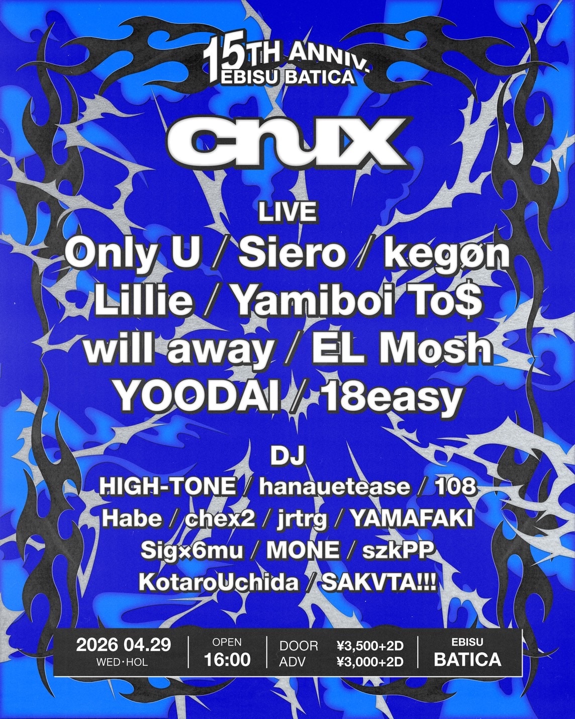 EBISU BATICA 15th ANNIVERSARY DAY 5「crux」フライヤー