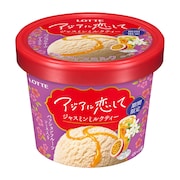 「アジアに恋して ジャスミンミルクティー」商品画像