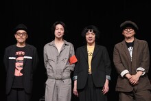 左から田口トモロヲ、若葉竜也、峯田和伸、大森南朋。