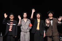 左から田口トモロヲ、若葉竜也、峯田和伸、大森南朋。