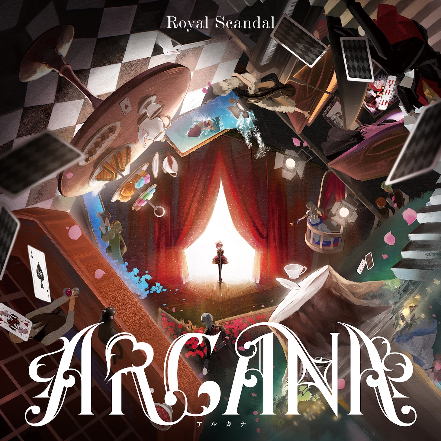 Royal Scandal「ARCANA -アルカナ-」通常盤ジャケット