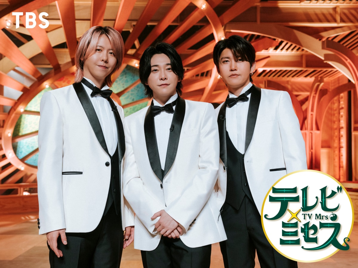 Mrs. GREEN APPLE「テレビ×ミセス」＆中島健人「プロフェッショナルランキング」初回OA日が決定