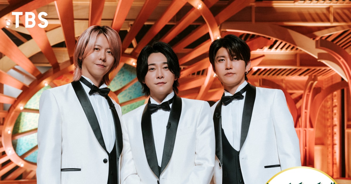 「テレビ×ミセス」次回ゲストは舘様、ケンティー、塩﨑太智