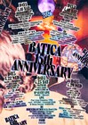 BATICAの15周年興行5DAYS開催！OMSB、valknee、Siero、kegøn、Kee Roozら集結