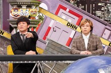 「全力！脱力タイムズ」3月20日放送回より。左から、堂本剛（DOMOTO）、岡田圭右（ますだおかだ）。©︎フジテレビ