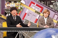 「全力！脱力タイムズ」3月20日放送回より。左から、堂本剛（DOMOTO）、岡田圭右（ますだおかだ）。©︎フジテレビ