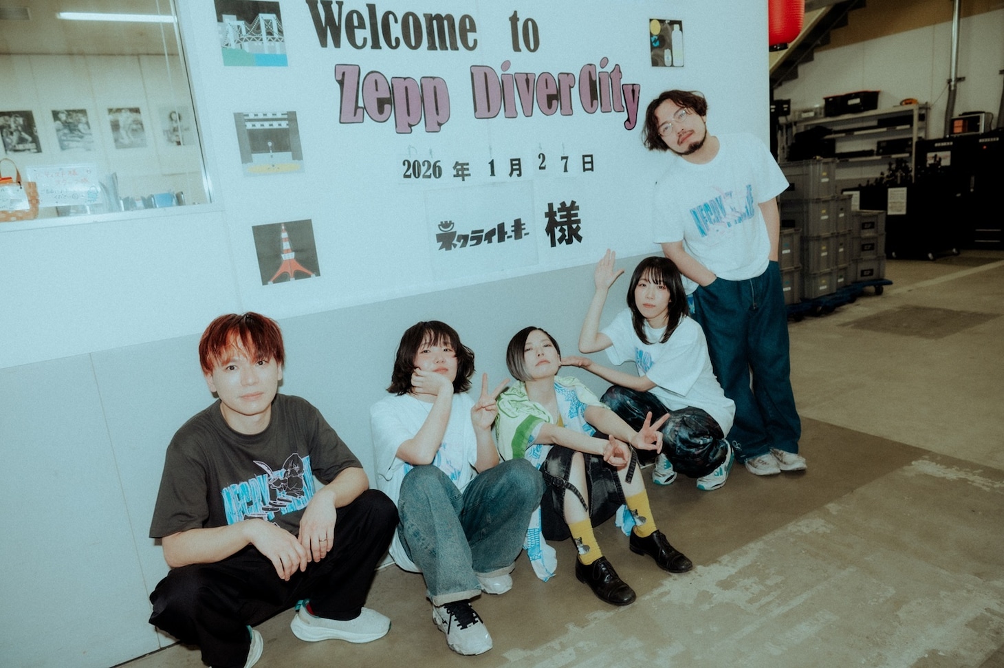 ネクライトーキー（Photo by Kana Tarumi）