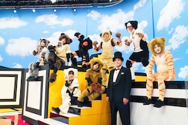 猫になった超特急アロハ、B＆ZAI菅田琳寧、僕青・岩本理瑚が“真のネコ”目指して跳んだり走ったり