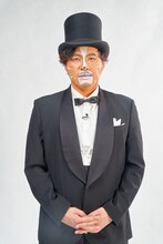 アルコ＆ピース平子