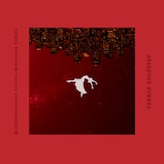 多次元制御機構よだか「スターダスト・エウレカ」ジャケット