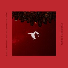 多次元制御機構よだか「スターダスト・エウレカ」ジャケット