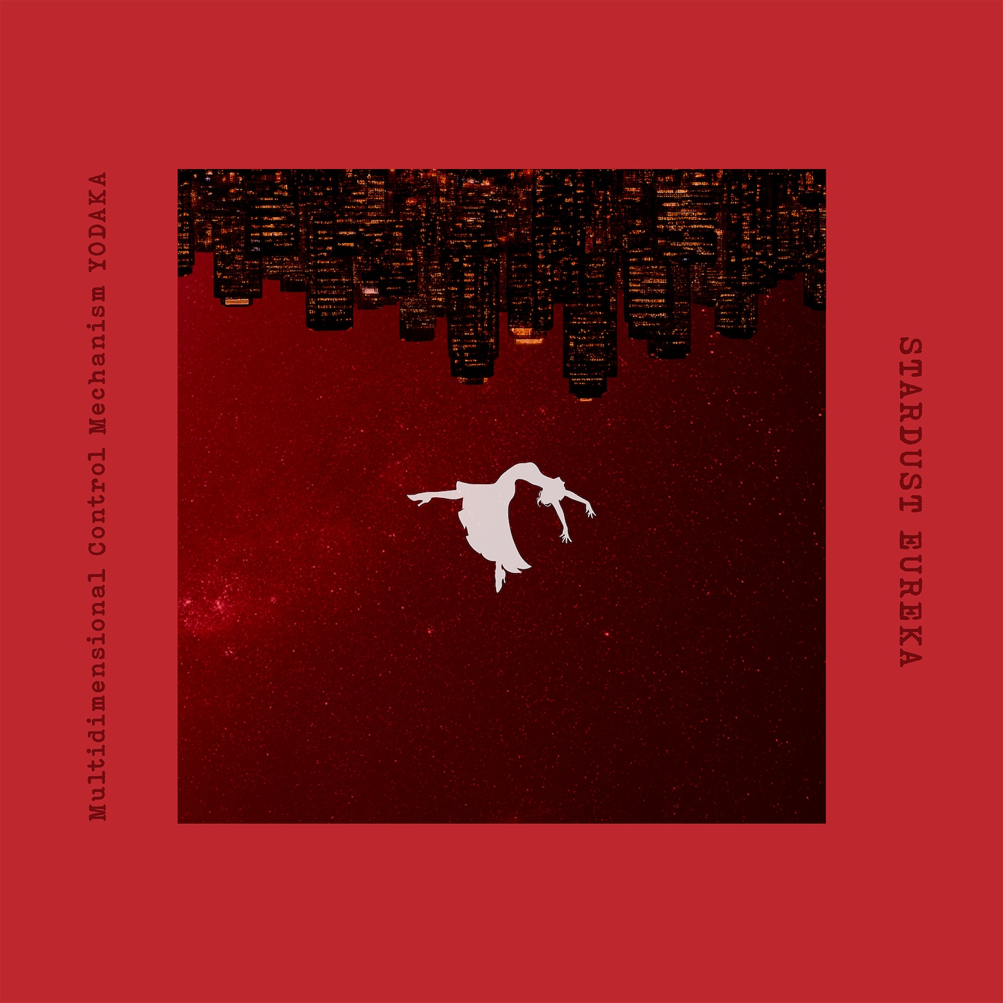 多次元制御機構よだか「スターダスト・エウレカ」ジャケット