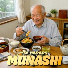 THE DARARS「MUNASHI」ジャケット