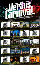 スカパラ「VerSus Carnival」ツアーにアレキ、マンウィズ、浅井健一、リーダーズら出演決定