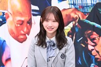 藤嶌果歩（日向坂46）