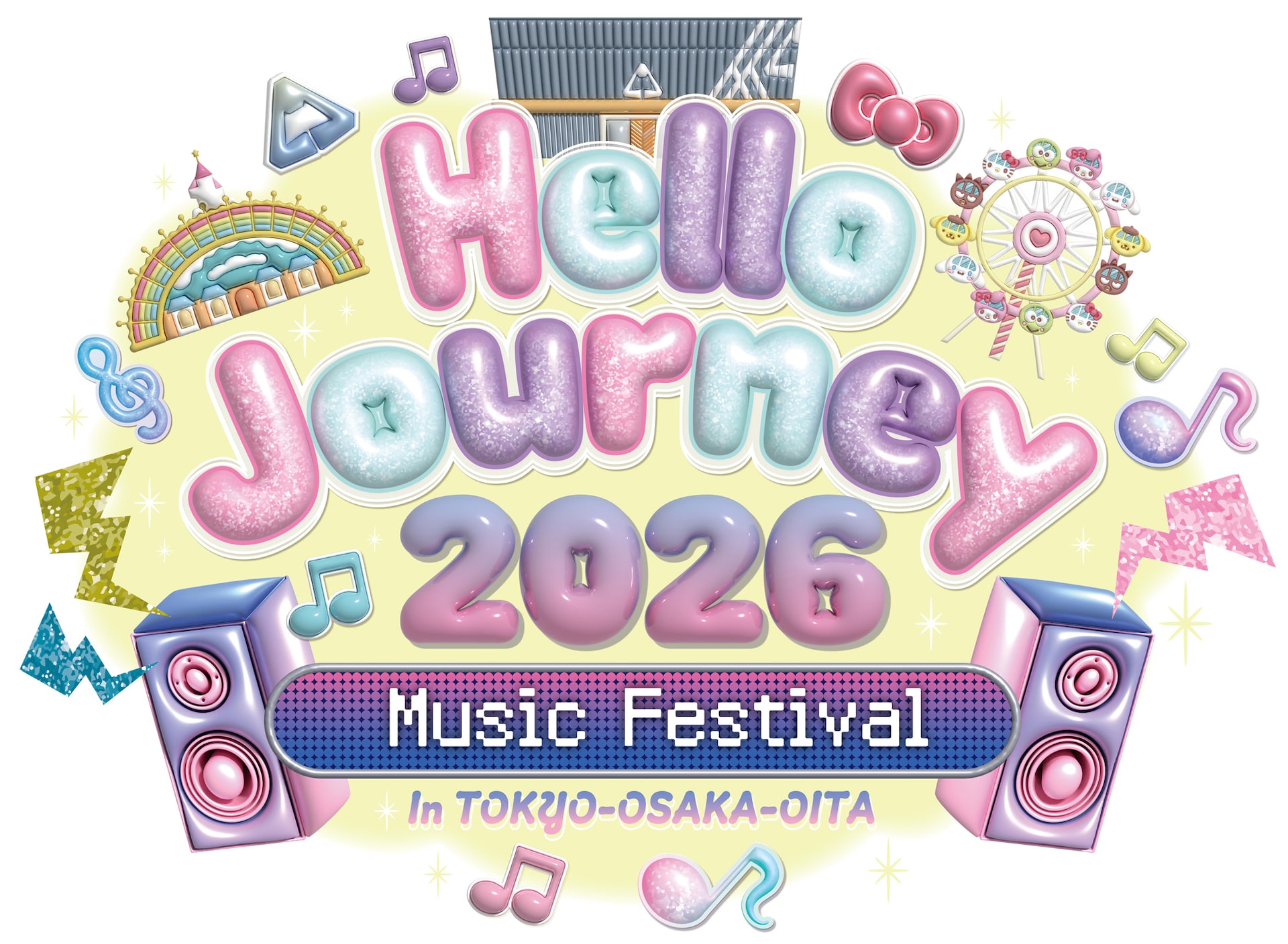 サンリオキャラクター×アーティストによるスペシャルライブツアー開催