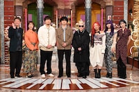 「EIGHT-JAMゴールデンSP」ゲスト出演者。左から高橋茂雄（サバンナ）、川田裕美、秦基博、北村匠海（DISH//）、LISA（m-flo）、そしてHANAのCHIKA、NAOKO、JISOO。 ©テレビ朝日