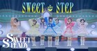 SWEET STEADY最新シングル収録曲公開、表題曲「SWEET STEP」ライブ映像も