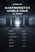 「2026-27 BABYMONSTER WORLD TOUR IN JAPAN」告知ビジュアル