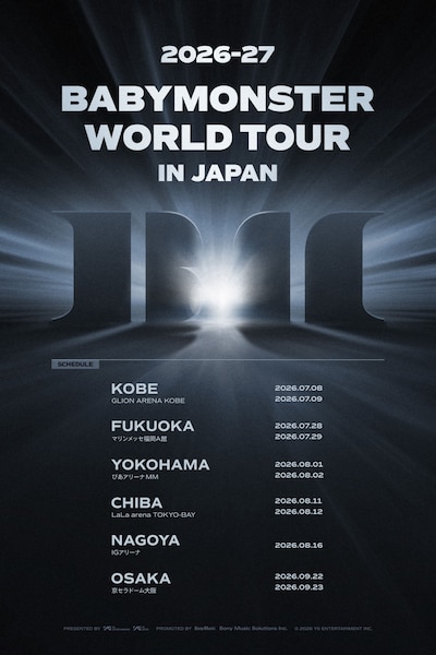 「2026-27 BABYMONSTER WORLD TOUR IN JAPAN」告知ビジュアル
