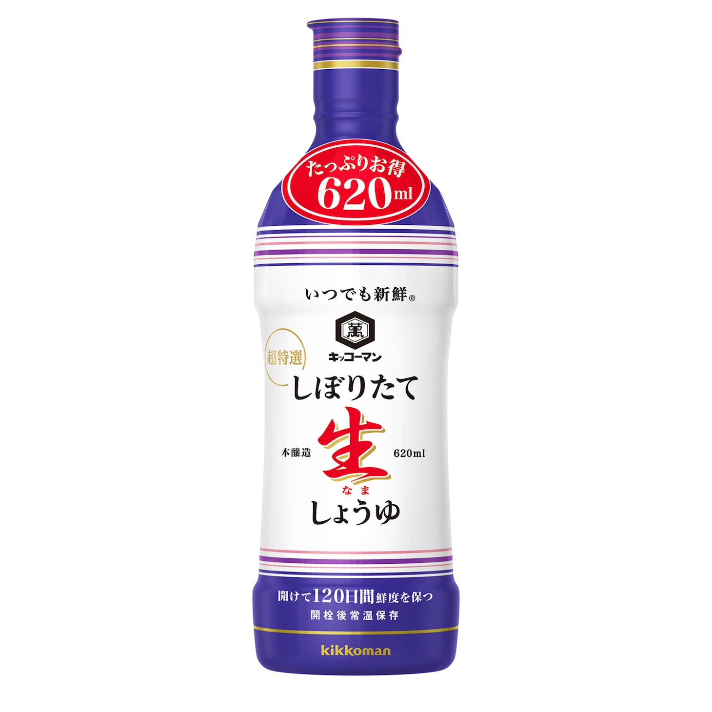 キッコーマン「いつでも新鮮 しぼりたて生しょうゆ」620mlのビジュアル。