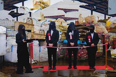 ผ้าอ้อม99999がEP「pop slop」を配信、slopから昇華 / 消化された4曲