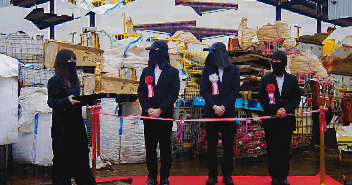 ผ้าอ้อม99999がEP「pop slop」を配信、slopから昇華 / 消化された4曲