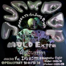 ผ้าอ้อม99999「MOLD Extra」フライヤー