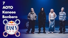左からAOTO、Kaneee、7、Bonbero。