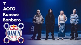 「RASEN」スペシャル回に7、AOTO、Kaneee、Bonbero登場