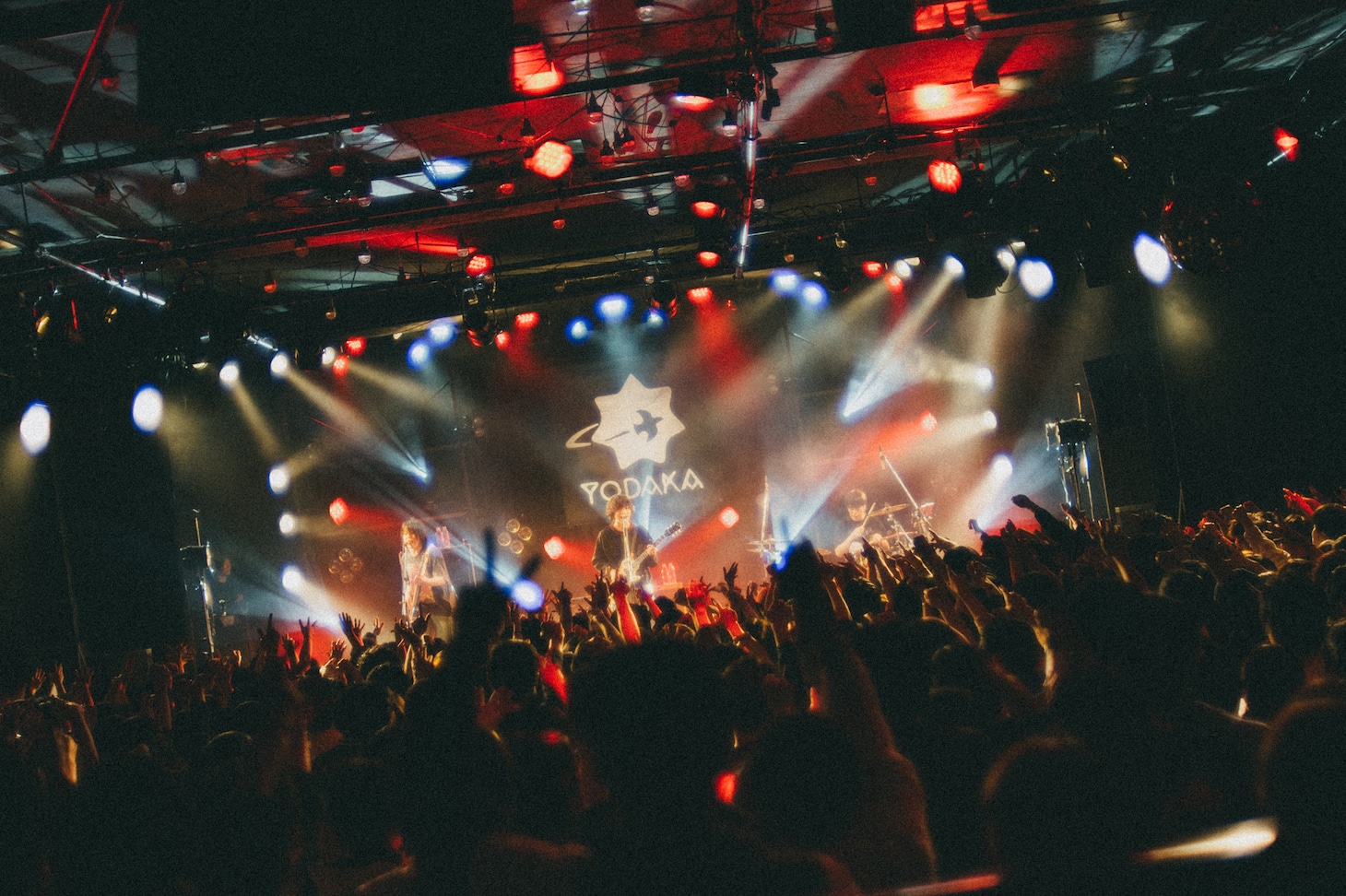 「多次元制御機構よだか 単独公演『RADIATE』」の様子。（Photo by Chiaki Machida）