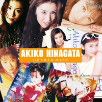 雛形あきこ「ゴールデン☆ベスト」ジャケット