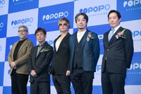 左から庵野秀明、川上量生、GACKT、西村博之、矢倉純之介氏。