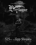 「Yvng Patra ONEMAN LIVE "Batlog」フライヤー