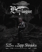 「Yvng Patra ONEMAN LIVE "Batlog」フライヤー