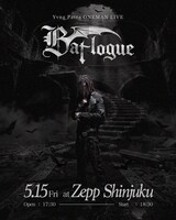 「Yvng Patra ONEMAN LIVE "Batlog」フライヤー