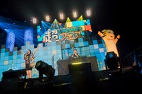 DJダイノジによるパフォーマンスの様子。（撮影：堤瑛史）