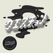 Aooo「クエスチョン」ジャケット