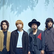 クリープハイプが“太客”限定ツアー開催、全国7都市巡る