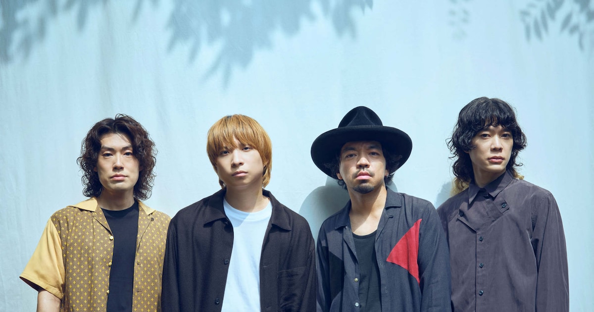 クリープハイプ、3年2カ月ぶりEPの収録内容一挙公開 収録5曲はすべて新曲