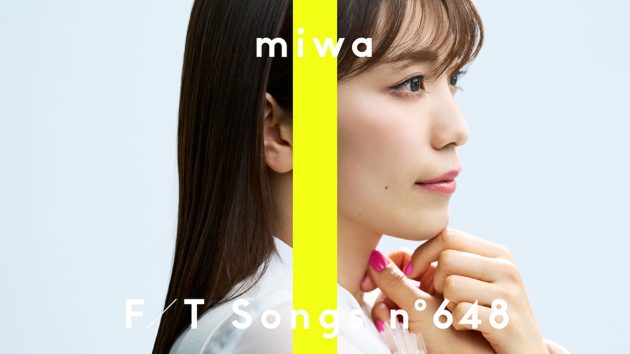 miwa「THE FIRST TAKE」で「片想い」披露、そして令和版MVが公開決定