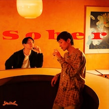 muzik will「Sober feat. 森田美勇人」ジャケット
