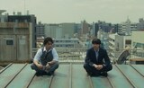 柳楽優弥と松村北斗（SixTONES）。4月2日配信のNetflixシリーズ「九条の大罪」より。