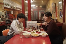 柳楽優弥、松村北斗出演のNetflixドラマ「九条の大罪」相関図＆場面写真が一挙公開